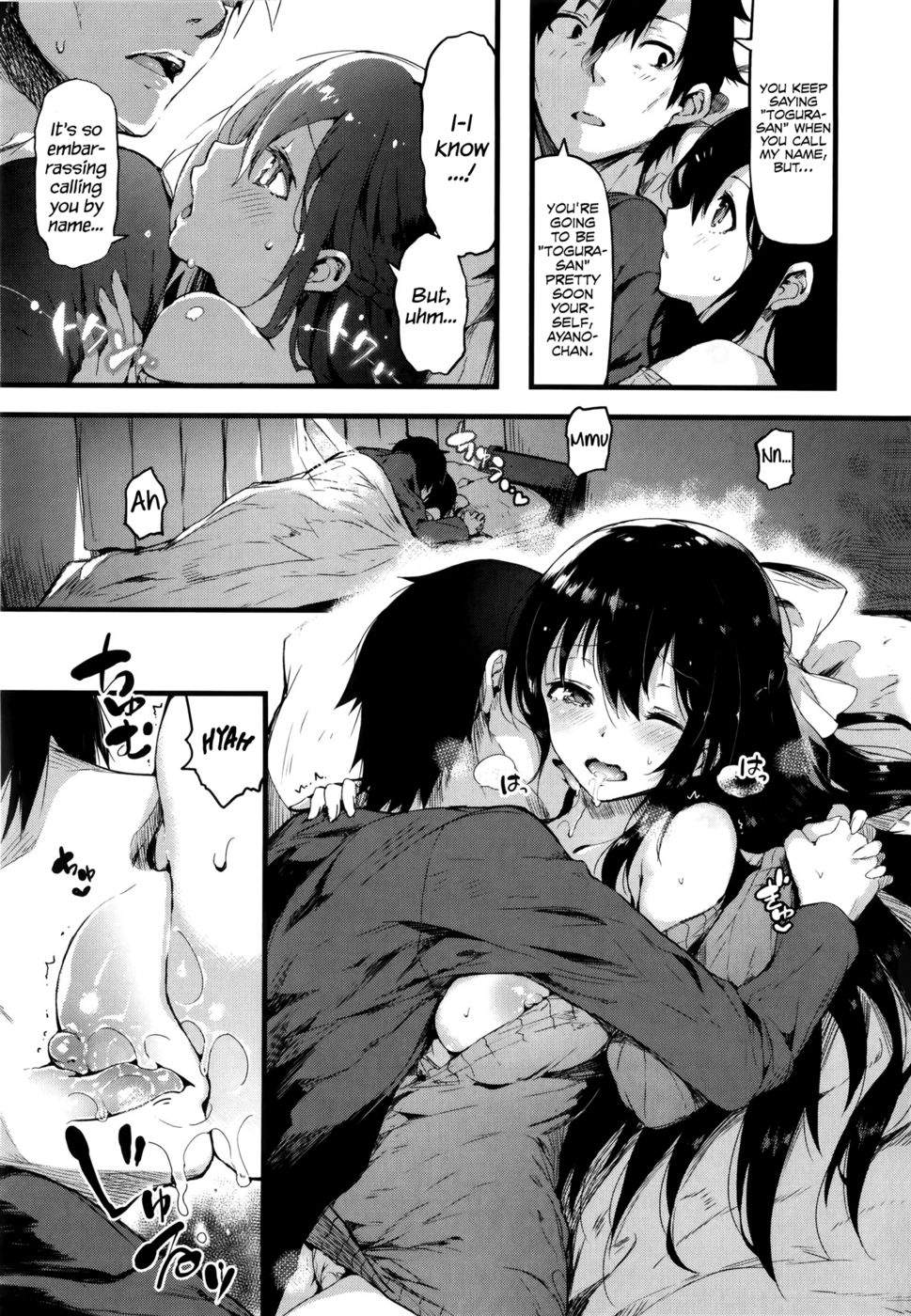 Hentai Manga Comic-Imperfect Family-Read-23